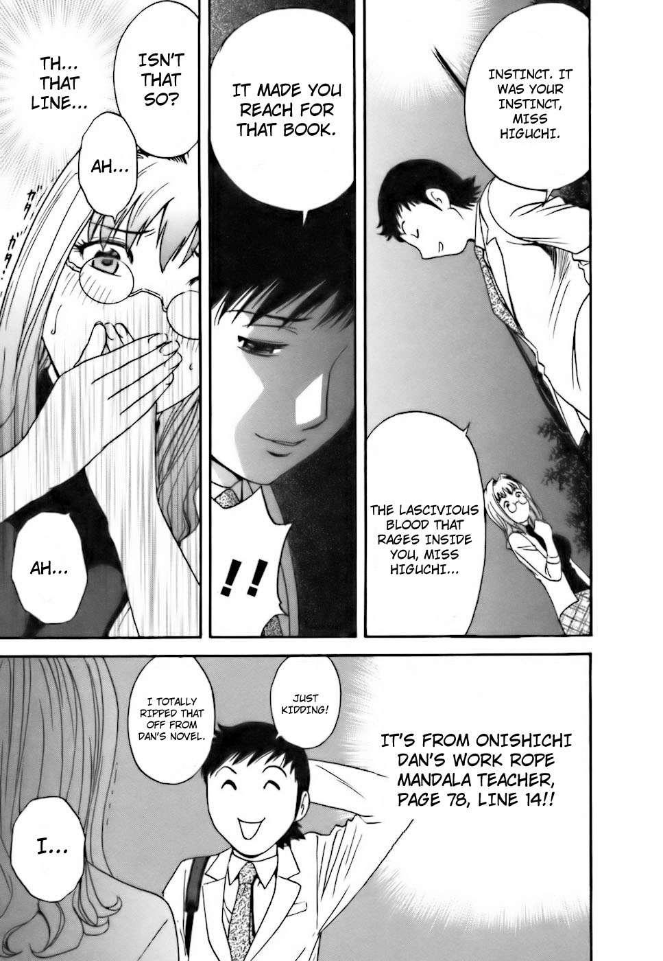 Boing Boing Teacher Chapter 3000 Page 99